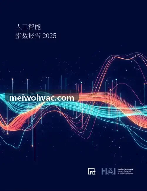 首页|J9娱乐集团系统实现业财税一体化自动凭证生成与审计合规